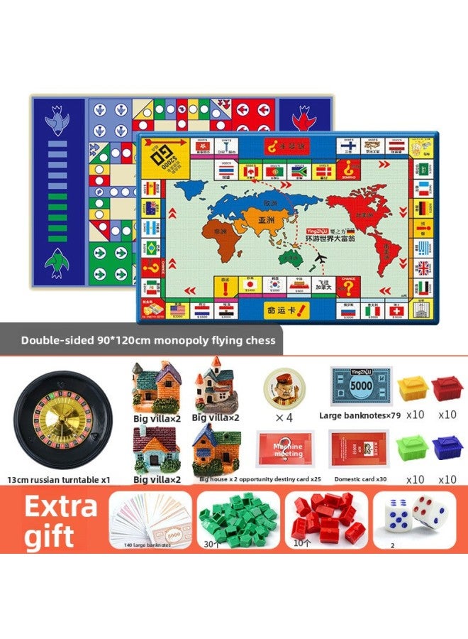 لعبة مونوبولي ديلوكس جولة حول العالم، إصدار الأطفال والكبار، لعبة لوحية كاملة البطاقات، بساط شطرنج طا